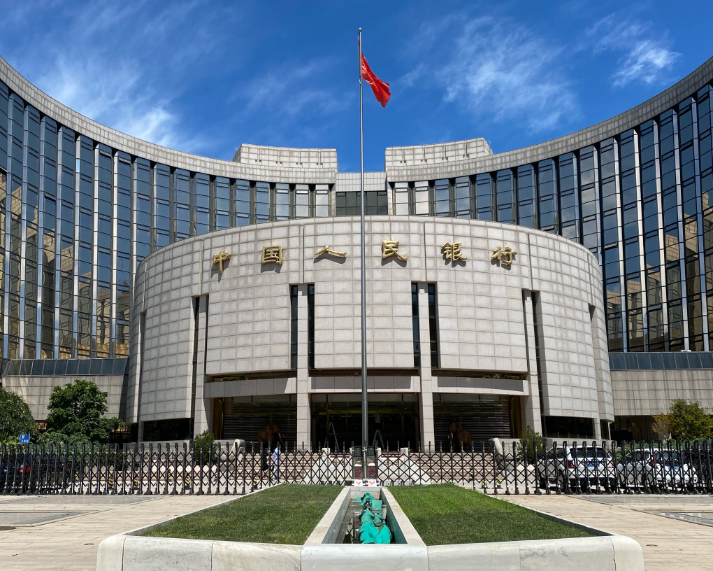  中國人民銀行進一步擴大柜臺債券投資品種